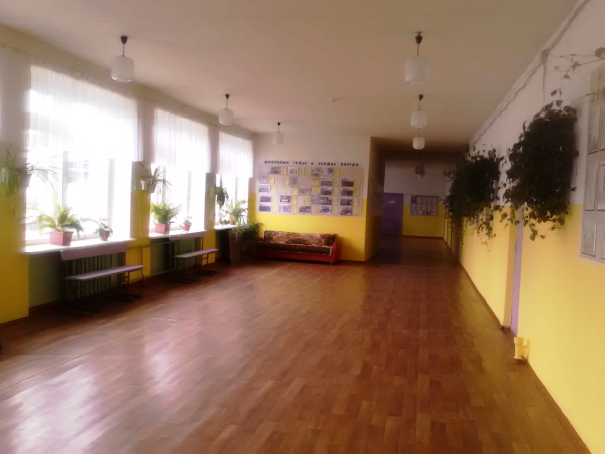 Рекреация второго этажа Рекреация второго этажа