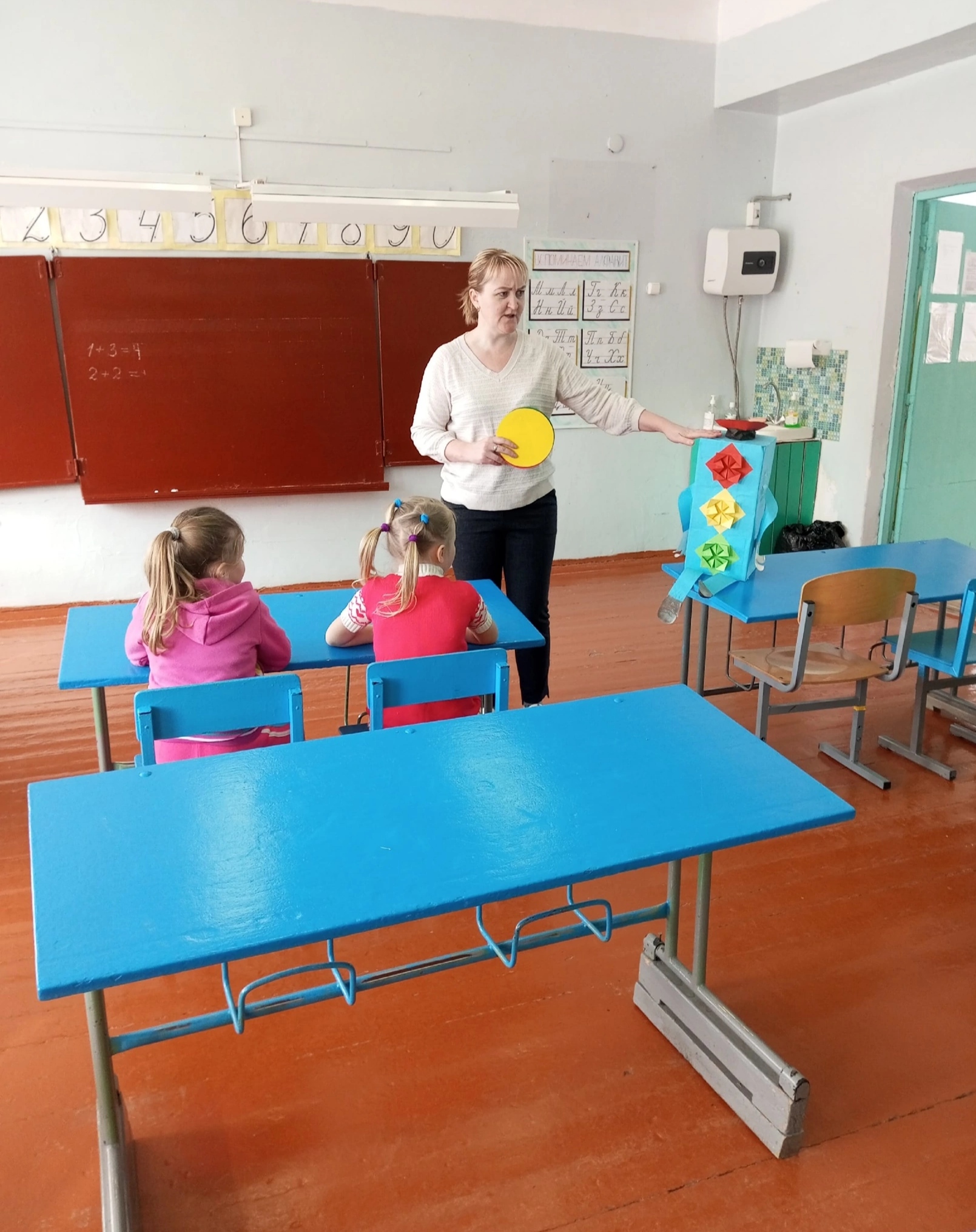 Знакомство с будущим классом.