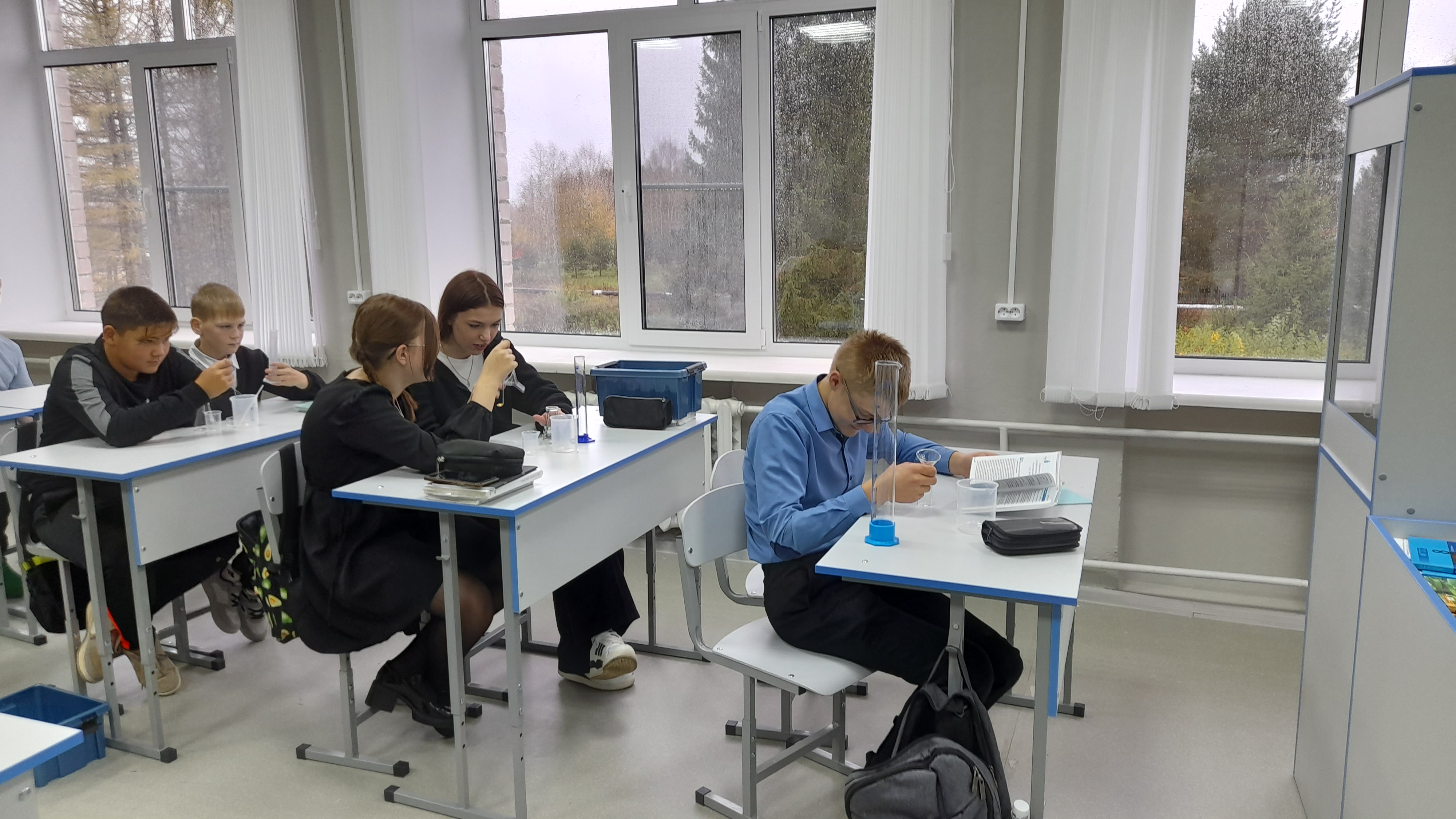 Урок химии.