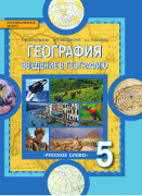 География